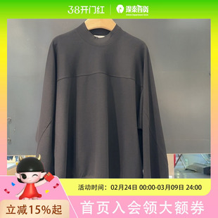 ZUEE套头卫衣-XAT15638