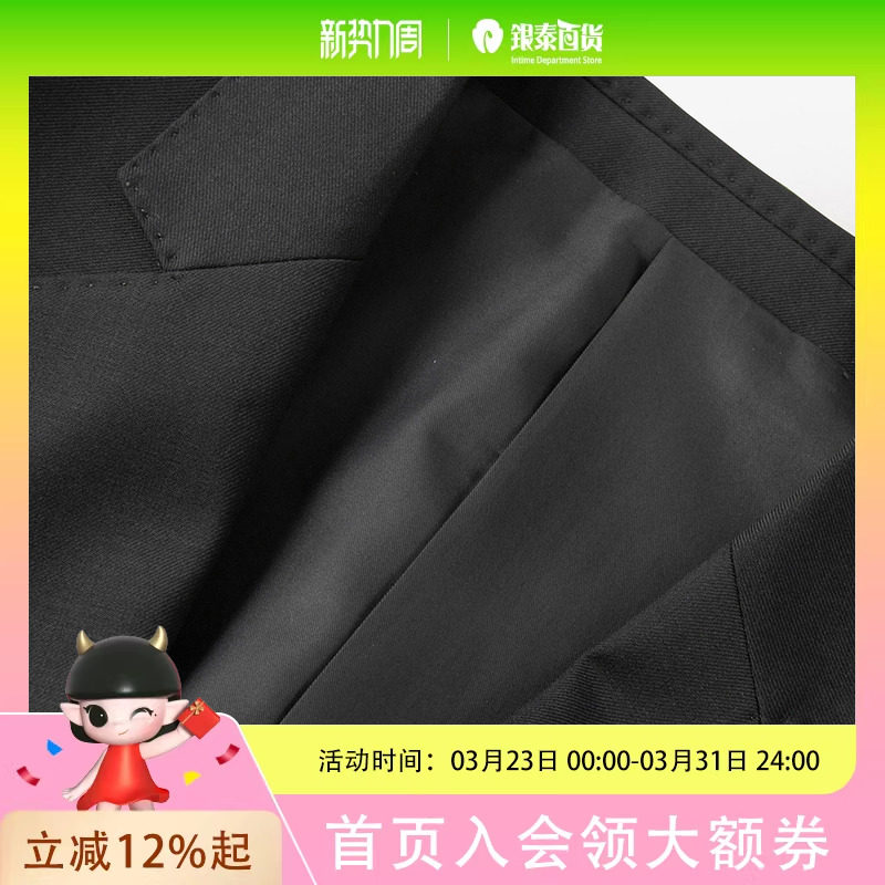 MM麦檬男装春季商务通勤正装黑色西服外套9D1110371