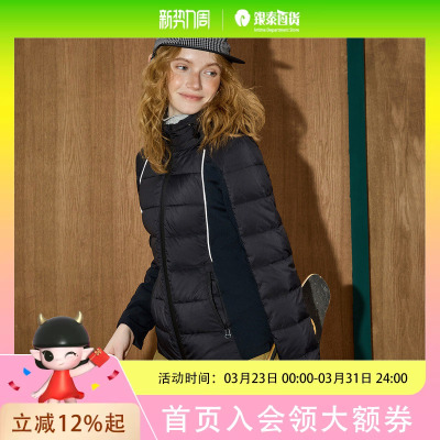 coolhut连帽轻薄修身收腰女式羽绒服