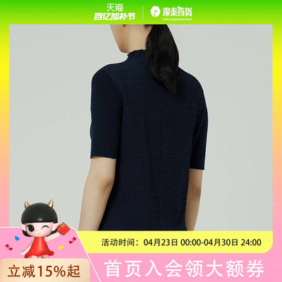 LANAFAY啦娜菲女士时尚舒适短袖T恤2Q531