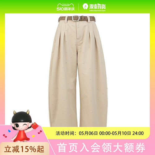 sdeer圣迪奥女复古长裤S25380824