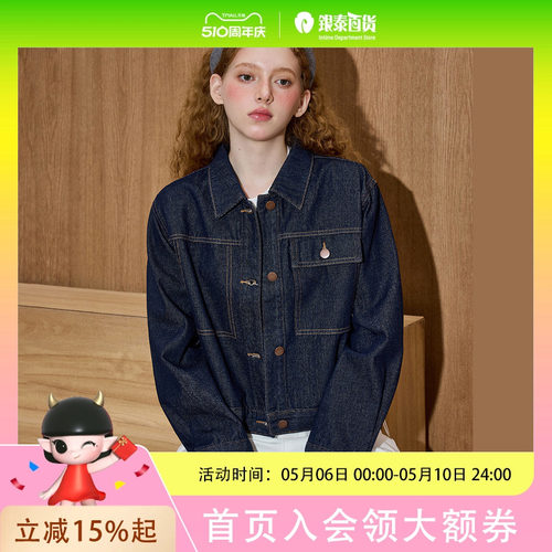 coolhut女式外套