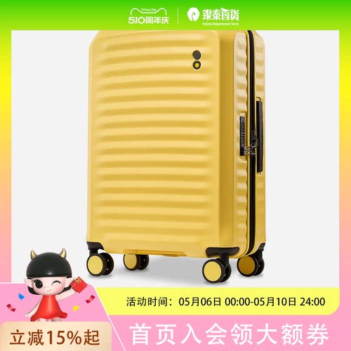 Echolac/爱可乐 行李箱 旅行拉杆箱