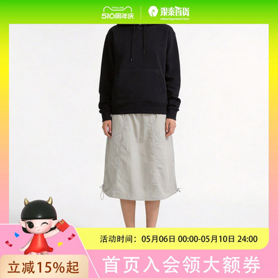 Teenie Weenie工装风尼龙抽绳半身裙女夏季显瘦遮胯A字中长款工装裙TTWH26M301Z