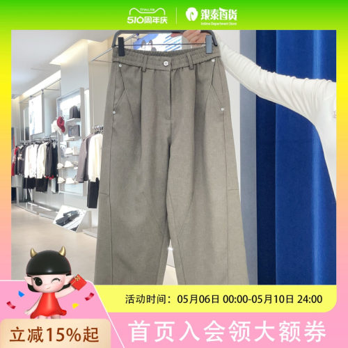 太平鸟男士时尚休闲长裤B1GBG2180