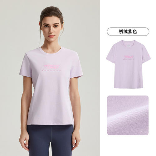 NORTHLAND/诺诗兰攀山女式短袖T恤NTSGH2316S