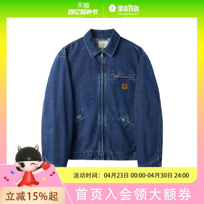 Teenie Weenie2025秋宽松拉链牛仔夹克TNJE2538D2D