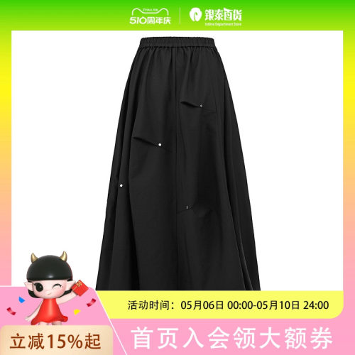 sdeer圣迪奥 高腰松紧 半身裙S25381119