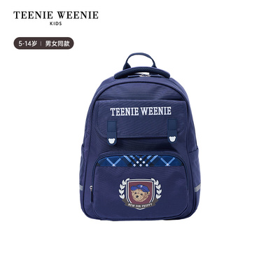 TeenieWeenie Kids小熊童装24男女童1-3年级GPS定位时尚学院书包TKAT24F7