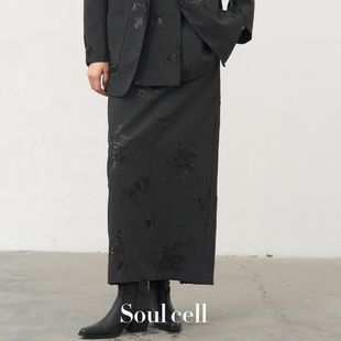 SOUL CELL苏昔腰裙