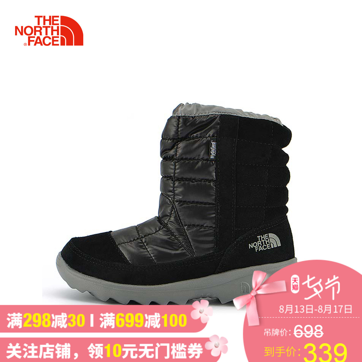 THE NORTH FACE/±±ÃæÍ¯Ð¬¶ùͯ»¬Ñ©Ñ¥·Ã«Å£Æ¤·Àˮѥ×ÓÖÐͲ5-14Ëê