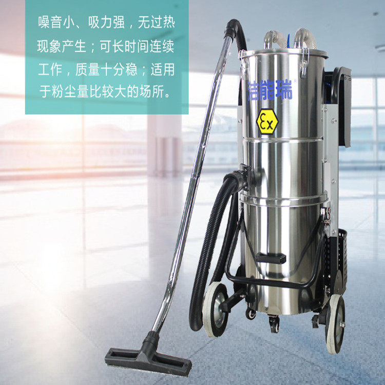 工业吸无刷线喷漆车间吸粉尘粉末气动防爆吸尘器ex60-2吸铝屑金属