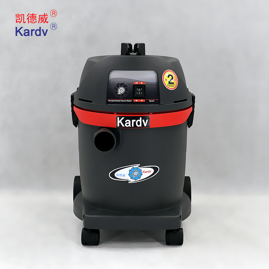 凯德威吸尘器GS-1032干湿两用仓库厂房酒店家庭可吸粉尘吸水吸油