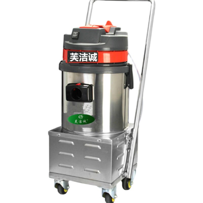 GS-1570工业吸尘器工厂车间充电式粉尘无线电瓶强力吸粉尘吸水机