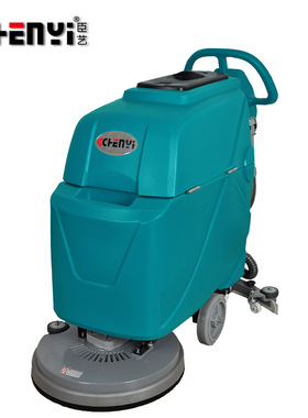 DC510臣艺手推式洗地机工厂车库商场物业洗拖商场超市用电瓶式刷