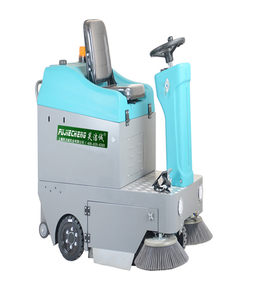 KL1050凯叻驾驶式扫工厂区仓库垃圾树叶吸尘室外道路扫地机器人