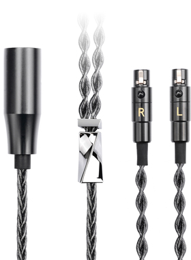 小蛮腰AUDEZE奥蒂兹4.4mm平衡线lcd2 lcd3 lcd4 lcd-x耳机升级线