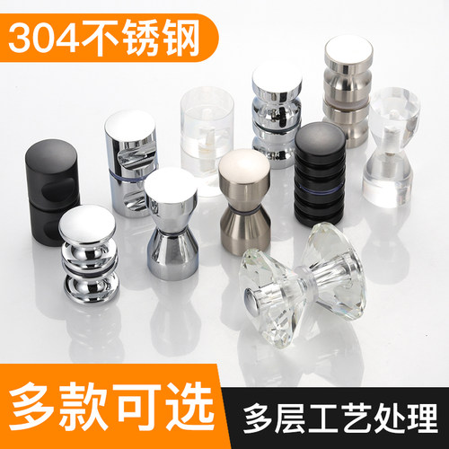 304不锈钢拉手玻璃门单孔