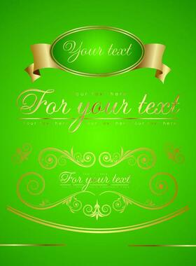 典雅绿色大幅宣传海报CDR素材模板DM宣传单