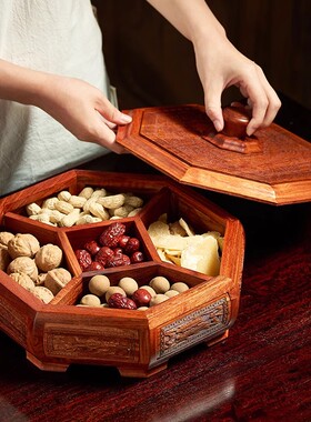 缅甸花梨木果盘实木果盒红木零食糖果盒收纳盒分格带盖水果盒果盘
