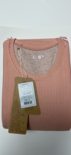 红豆女士内衣抽条暖绒圆领套装秋衣秋裤绵羊毛桑蚕丝棉毛衫