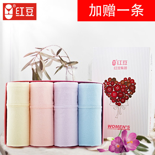 纯棉挡红豆中腰少女4条装可爱型