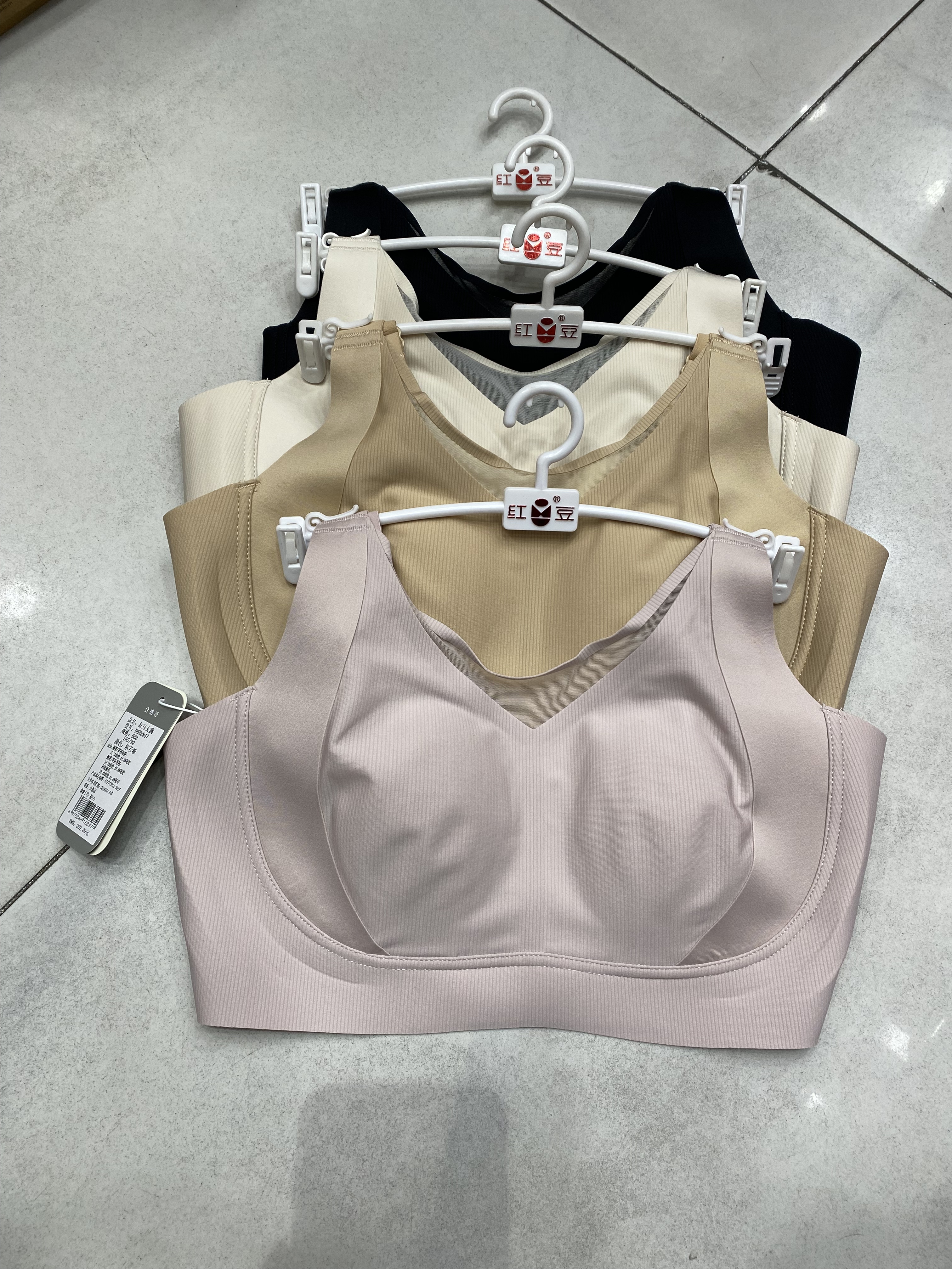 红豆文胸正品新款大胸显小内衣女薄兔耳朵防下垂收副乳软支撑大码