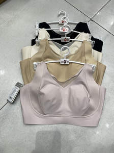 红豆文胸正品新款大胸显小内衣女薄兔耳朵防下垂收副乳软支撑大码