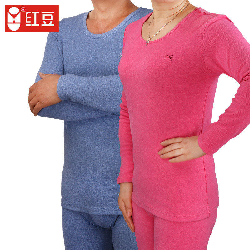 红豆同款秋冬新款红豆绒男女U领纯棉秋衣秋裤保暖内衣套装