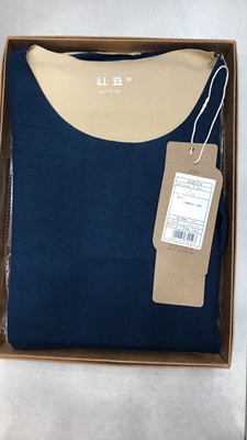 红豆男士无痕暖绒内衣舒适透气保暖秋衣秋裤