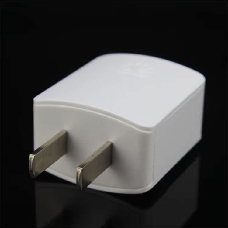 chargeur - Ref 1295210 Image 1