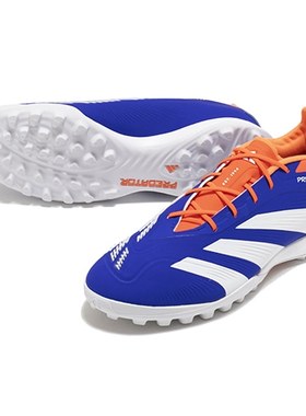 adidas足球鞋 Predator Elite L TF 猎鹰高端人草碎钉 IF6372