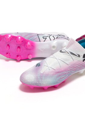 Puma足球鞋 Future 7 Ultimate HG/AG 高端 人草107702-01