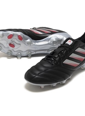 adidas足球鞋 COPA ICON 2 HG/AG 高端真皮人草 JH9225