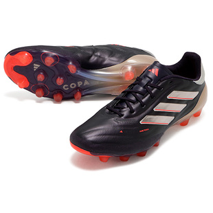 adidas足球鞋 Copa Pure 2 ELITE HG/AG 高端真皮人草 IG8712