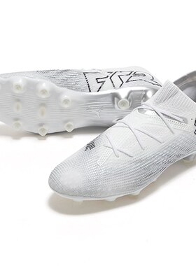 Puma足球鞋 Future 7 Ultimate HG/AG 高端 人草 107702-02