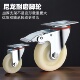 尼龙脚轮加厚3寸4寸5寸万向轮载重推车轮刹车轮定向轮丝杆万向轮