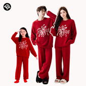 红色家居服半边绒套装 情侣男女冬睡衣加绒儿童亲子睡衣套装 本命年