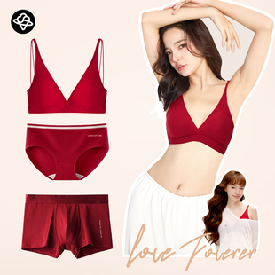 红色内衣套装情侣结婚本命年薄款纯棉新娘新郎嫁娶内裤文胸女礼盒
