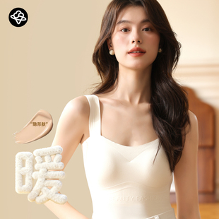 粉底液内衣加绒背心长款女士保暖发热打底大方领口内搭无痕带胸垫