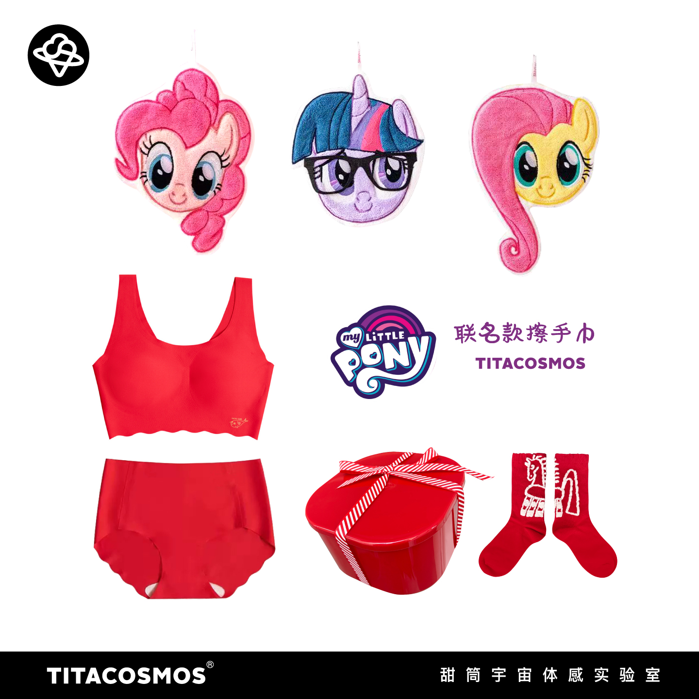 12岁女童的可爱马年礼物