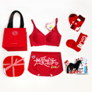 大红盒可爱新年袜子马年礼盒 2026新款 本命年内衣套装 女红色内裤