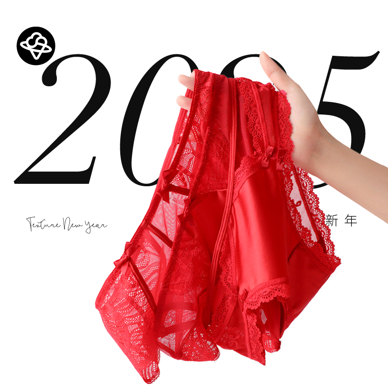 大红色蕾丝内裤性感女中腰本命年少女纯棉裆女士内裤礼盒三角裤头