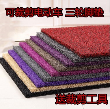 可裁剪丝圈加厚防滑电动三轮车