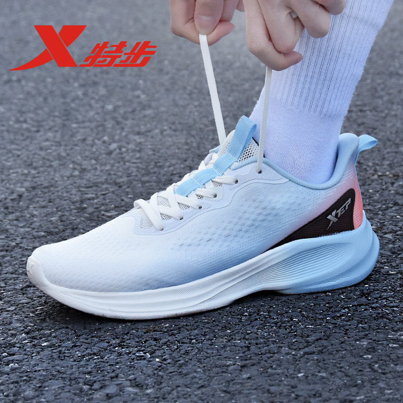 特步致轻6代男鞋冬季网面跑步鞋男款透气休闲鞋减震跑鞋运动鞋子