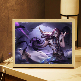 王者荣耀司马懿周边灯光画送男生女生情侣闺蜜生日礼物动漫小夜灯