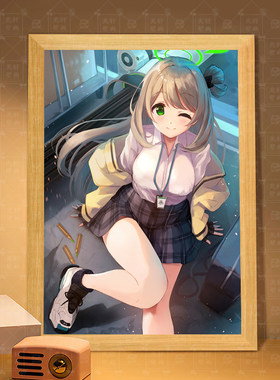 蔚蓝档案十六夜野宫周边灯光画小夜灯蓝牙音响音箱手办摆件装饰画