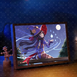 圆肾莫娜周边灯光画手办摆件送女生男生生日礼物镜子相框小夜灯