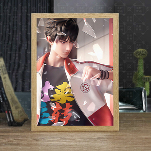 斩神之凡尘神域林七夜周边灯光画蓝牙音箱音响手办小夜灯摆件装饰