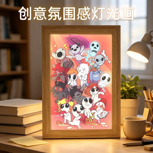 以撒的结合周边灯光画游戏电竞房桌面氛围小夜灯创意相框生日礼物